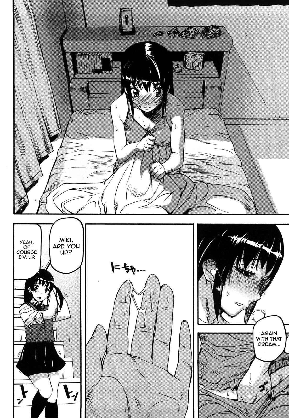 Page 4 Chapter 3 Dream Channel