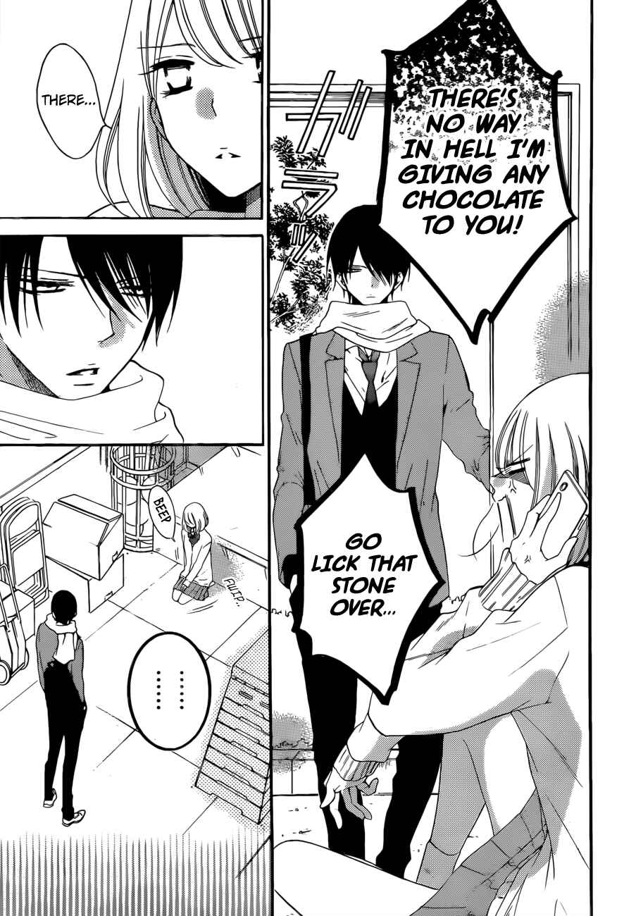 Page 13 Chapter 2 Hadaka no Banri-kun