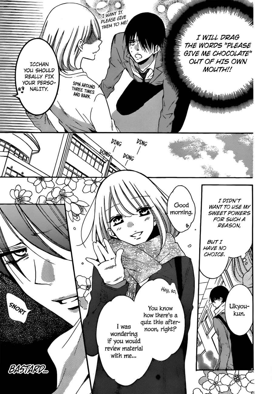 Page 17 Chapter 2 Hadaka no Banri-kun