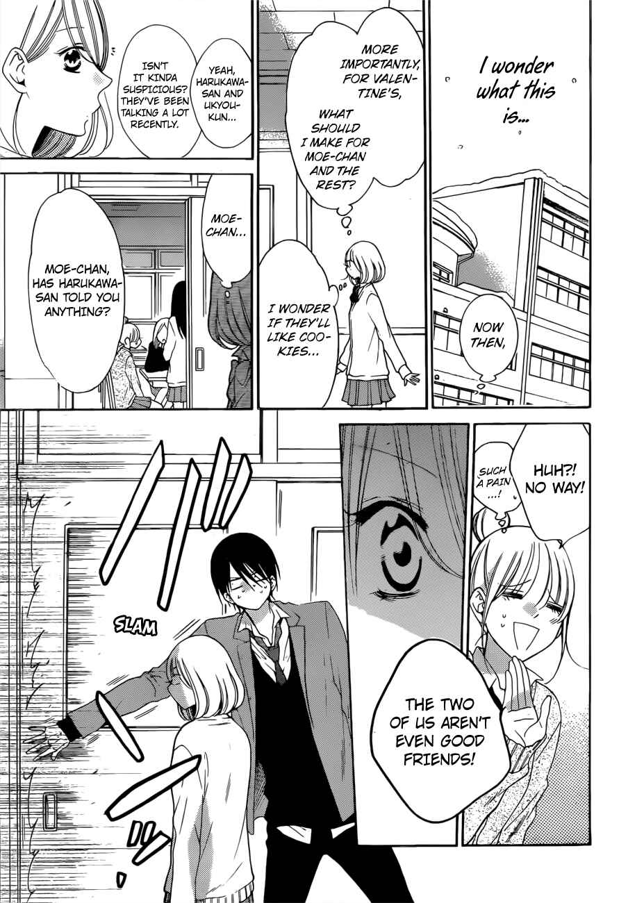 Page 25 Chapter 2 Hadaka no Banri-kun