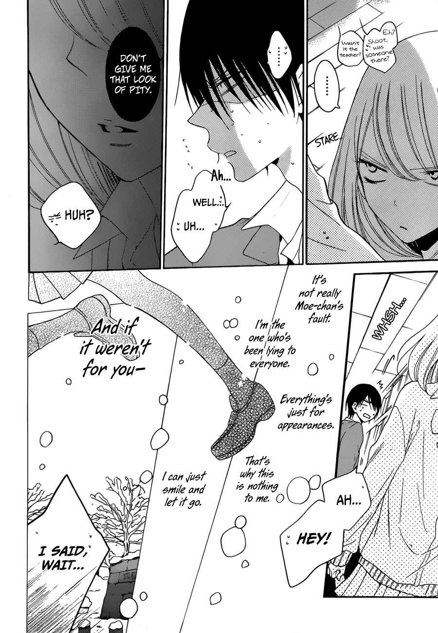 Page 26 Chapter 2 Hadaka no Banri-kun