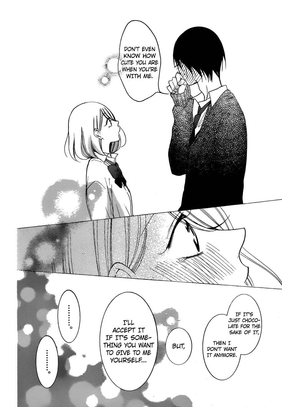 Page 38 Chapter 2 Hadaka no Banri-kun