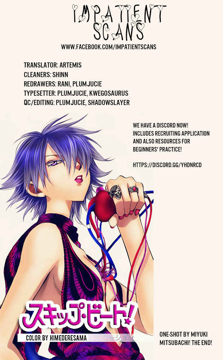 Page 41 Chapter 2 Hadaka no Banri-kun