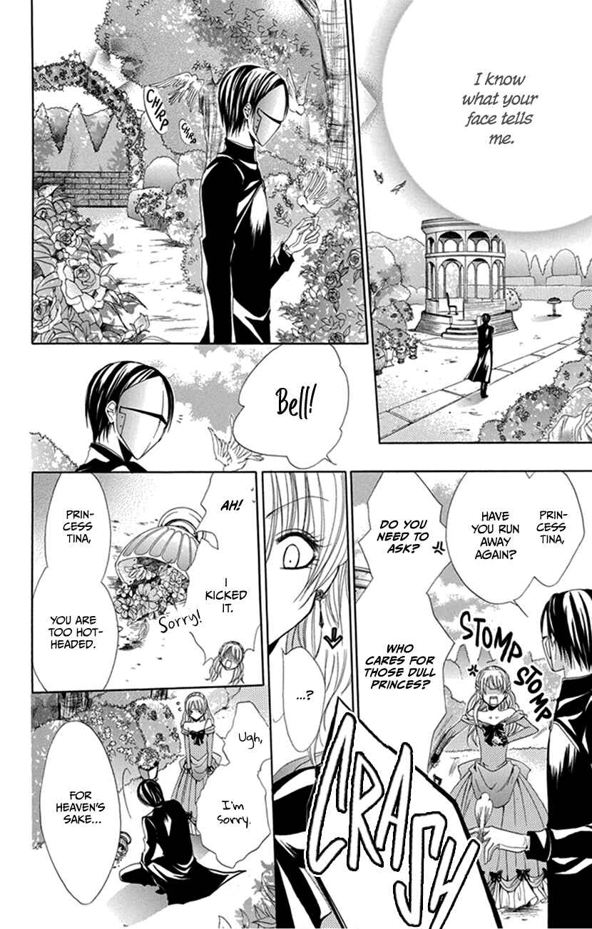 Page 10 Chapter 4 Hadaka no Banri-kun