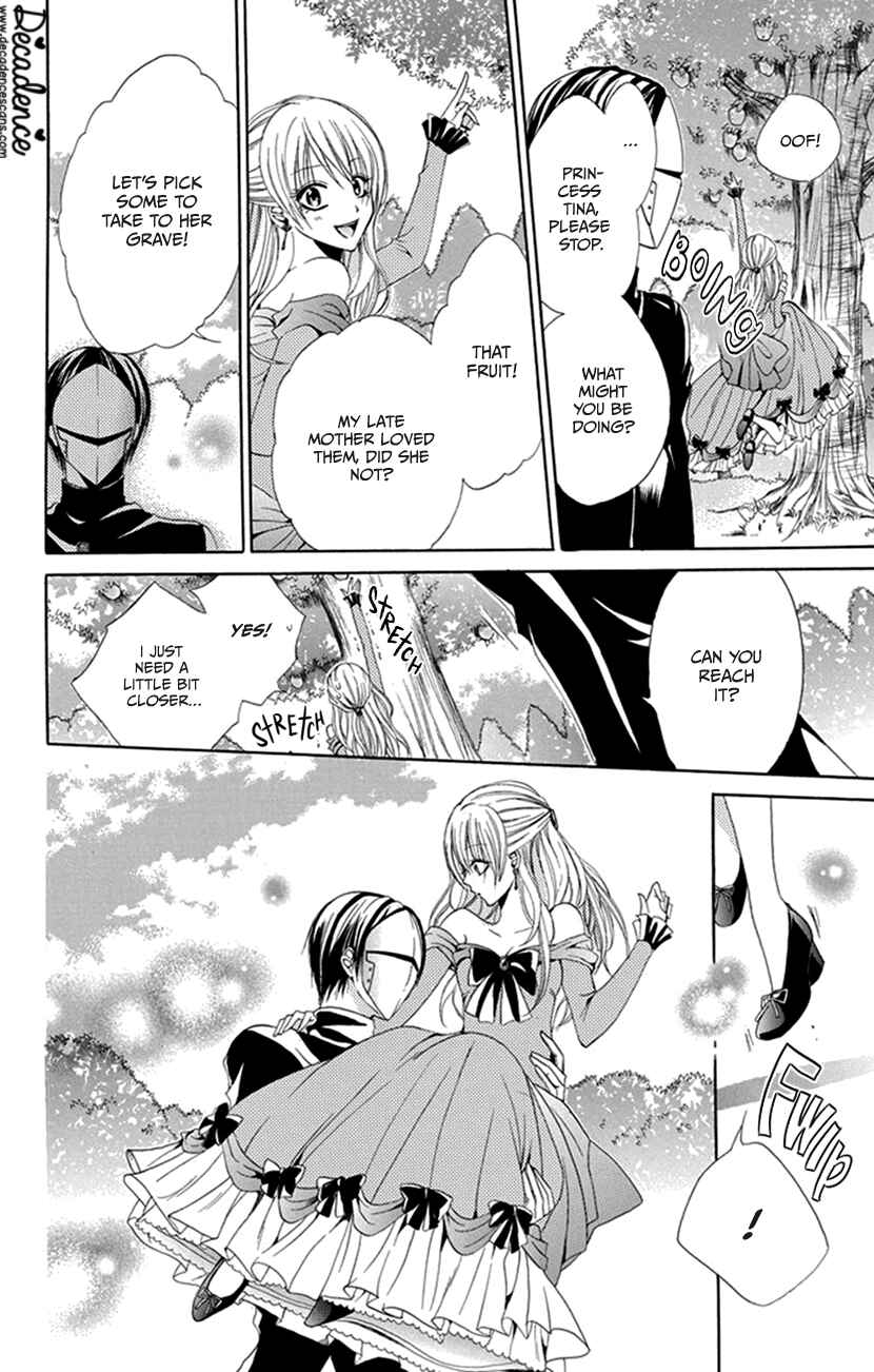 Page 12 Chapter 4 Hadaka no Banri-kun