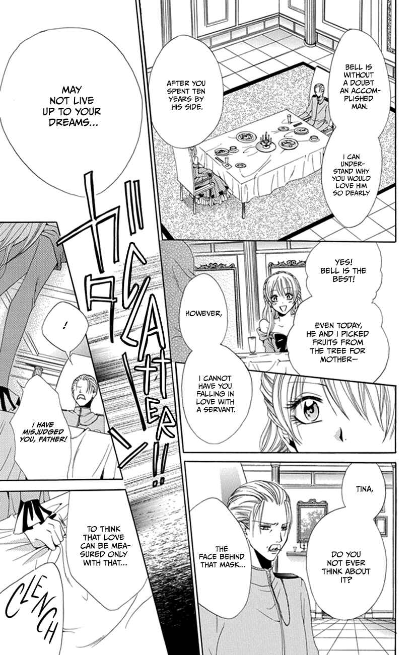 Page 15 Chapter 4 Hadaka no Banri-kun