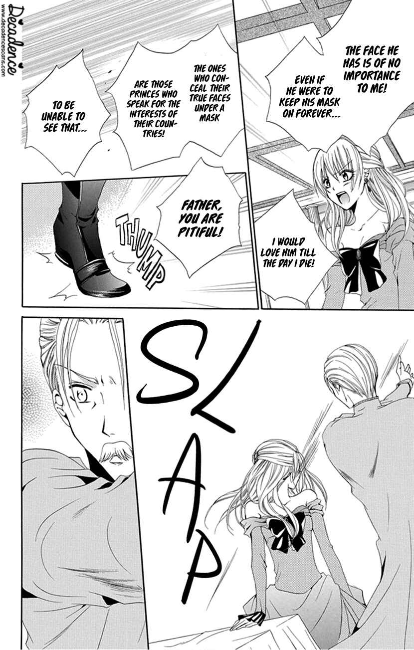 Page 16 Chapter 4 Hadaka no Banri-kun