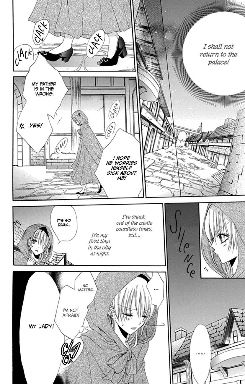 Page 18 Chapter 4 Hadaka no Banri-kun