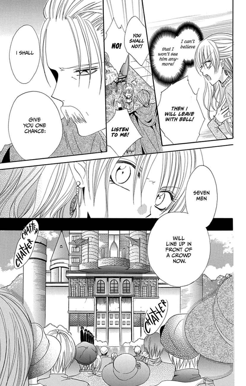 Page 29 Chapter 4 Hadaka no Banri-kun