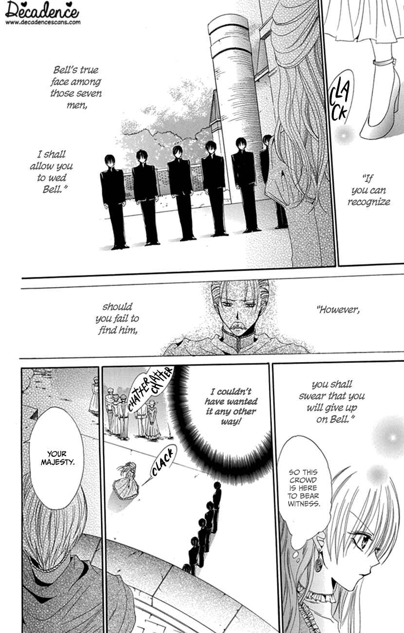 Page 30 Chapter 4 Hadaka no Banri-kun