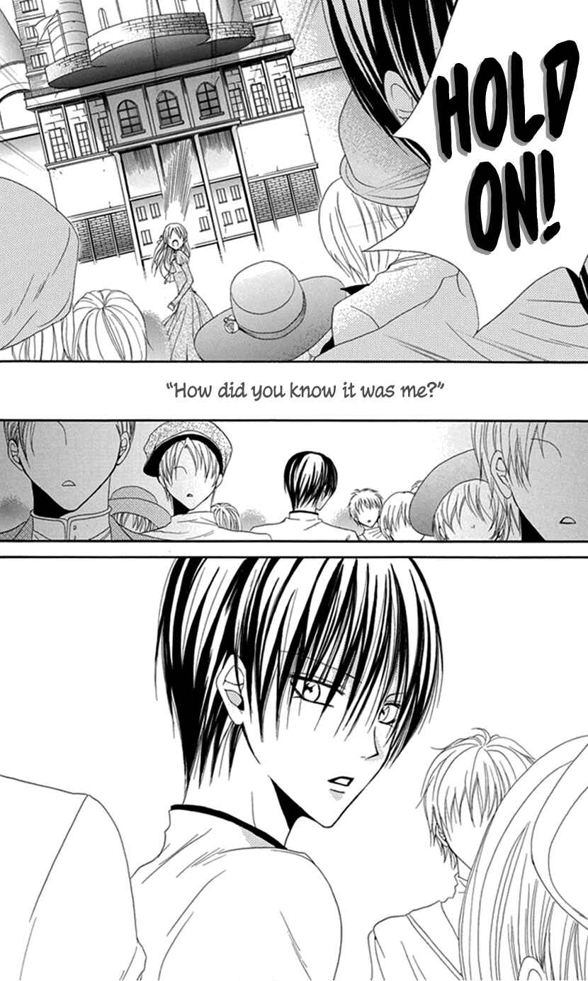 Page 34 Chapter 4 Hadaka no Banri-kun