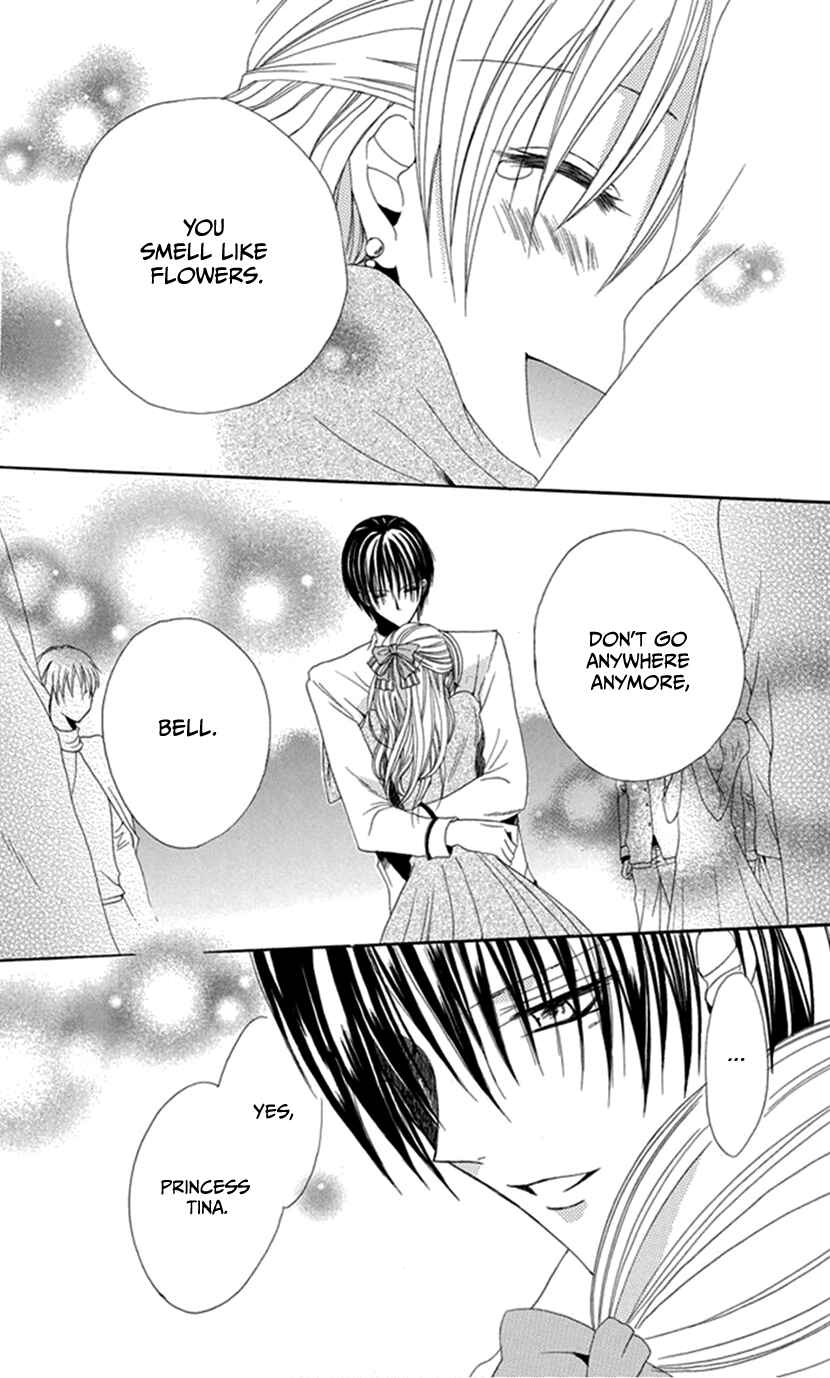 Page 37 Chapter 4 Hadaka no Banri-kun