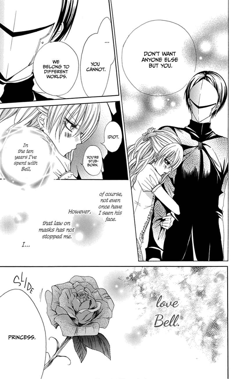 Page 7 Chapter 4 Hadaka no Banri-kun