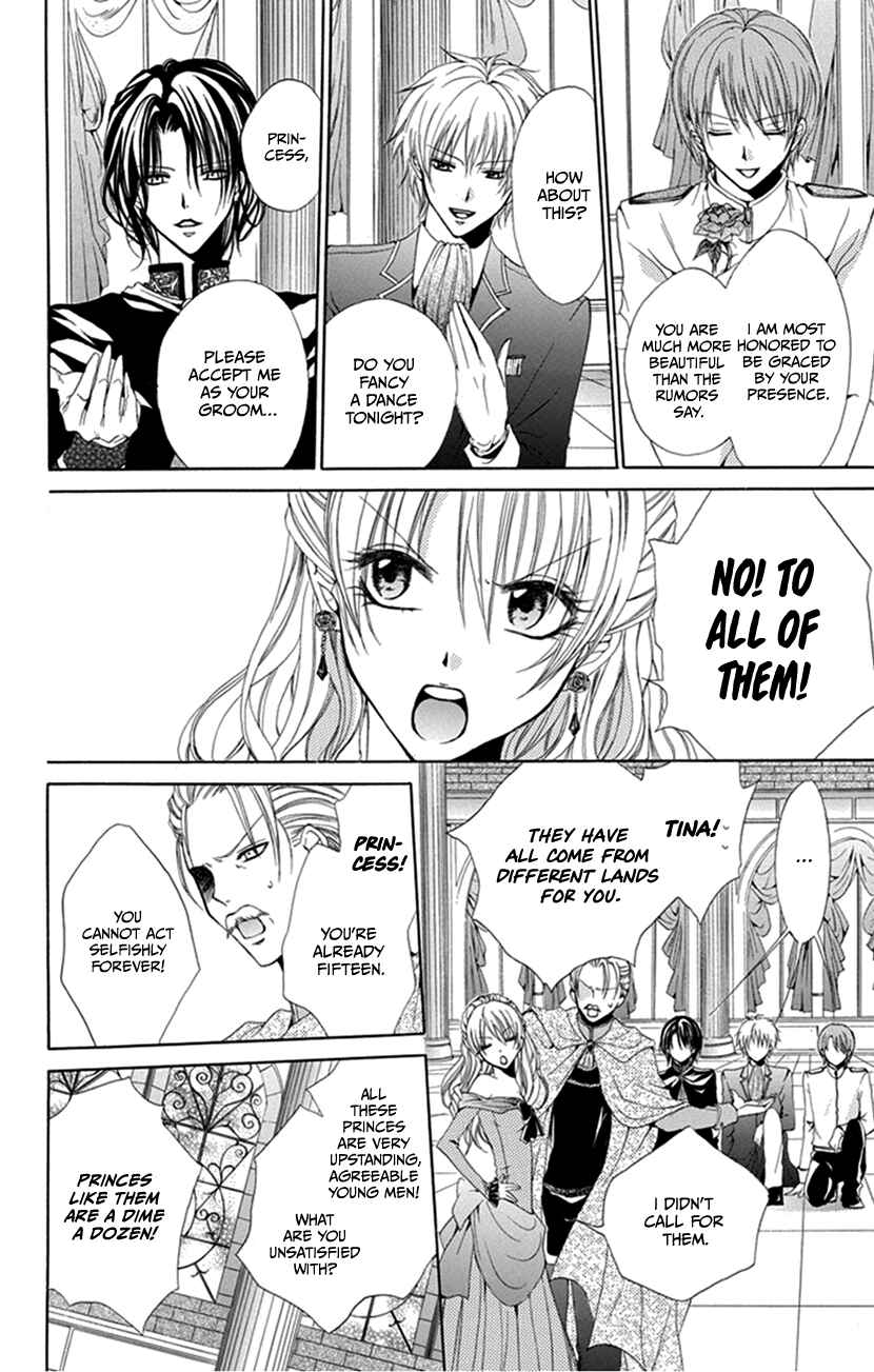 Page 8 Chapter 4 Hadaka no Banri-kun