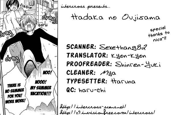 Page 1 Chapter 3 Hadaka no Banri-kun