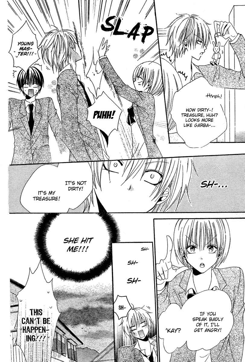 Page 15 Chapter 3 Hadaka no Banri-kun
