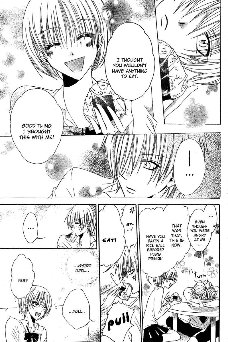 Page 18 Chapter 3 Hadaka no Banri-kun