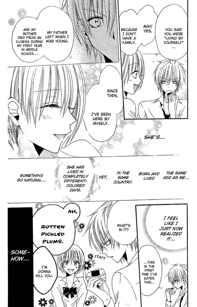 Page 19 Chapter 3 Hadaka no Banri-kun