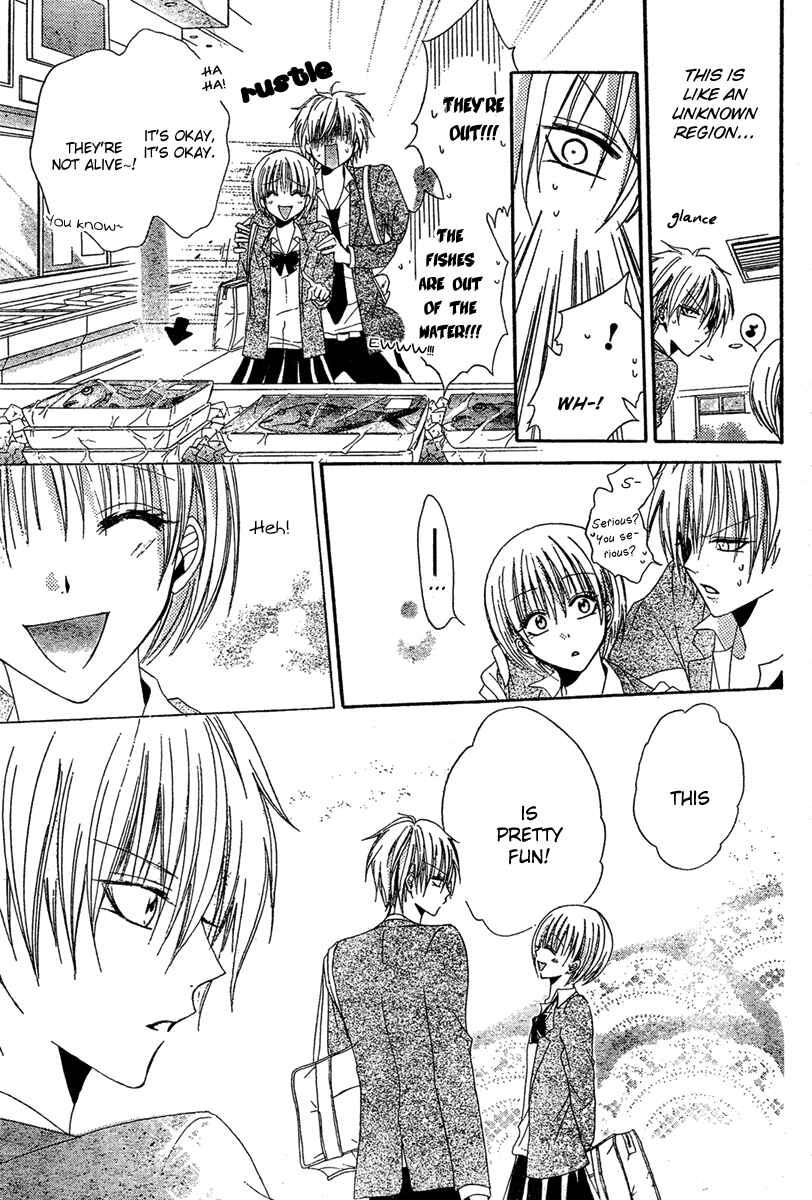 Page 22 Chapter 3 Hadaka no Banri-kun