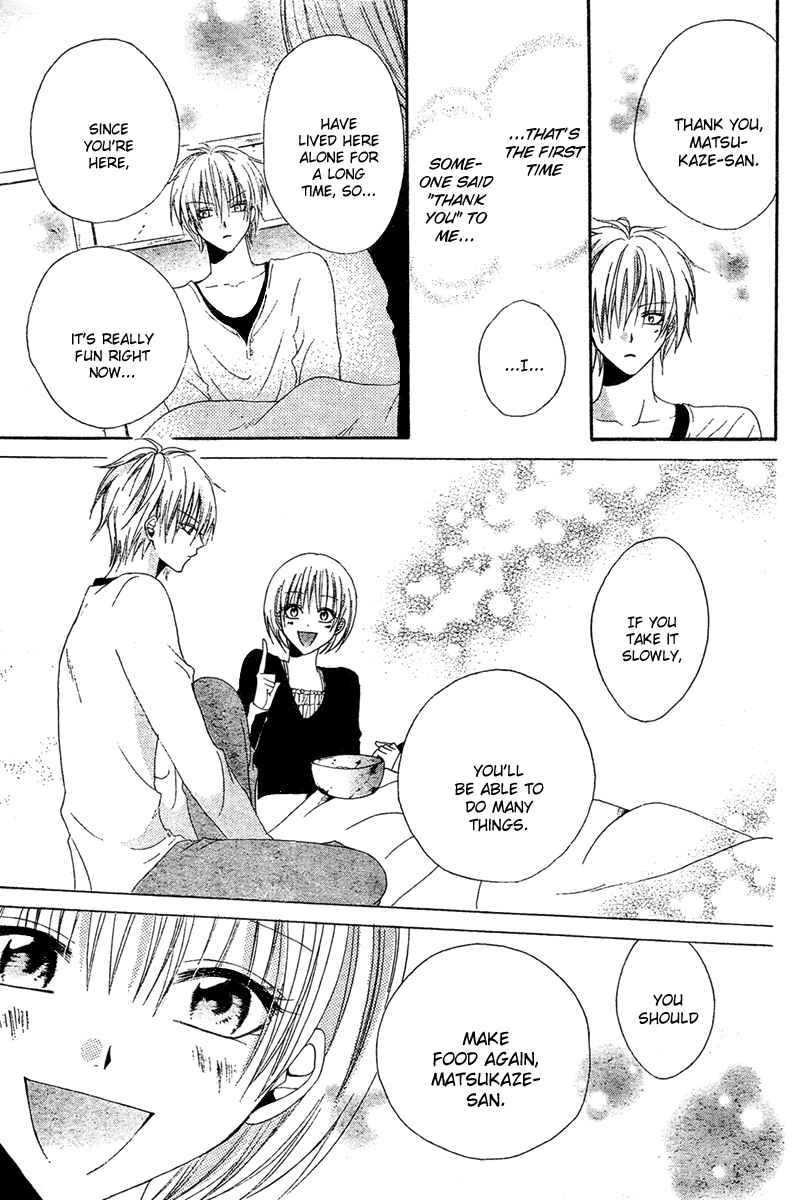 Page 28 Chapter 3 Hadaka no Banri-kun