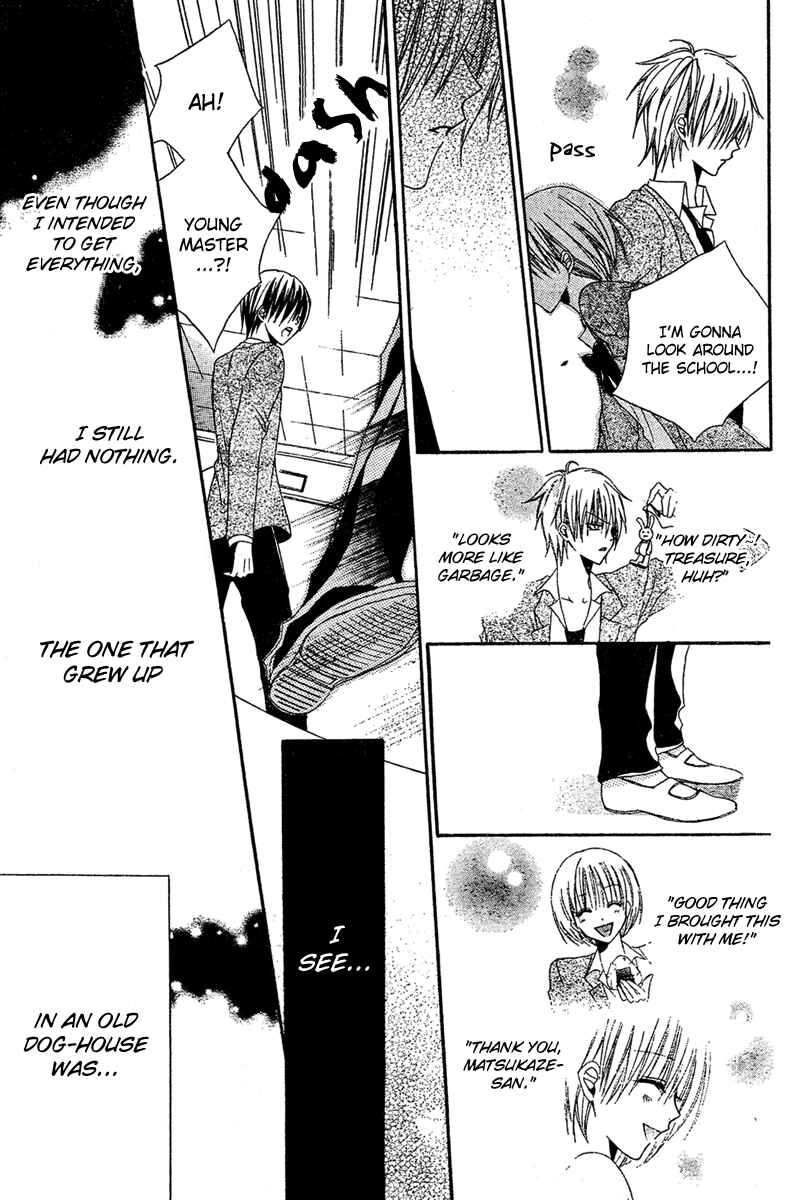 Page 32 Chapter 3 Hadaka no Banri-kun