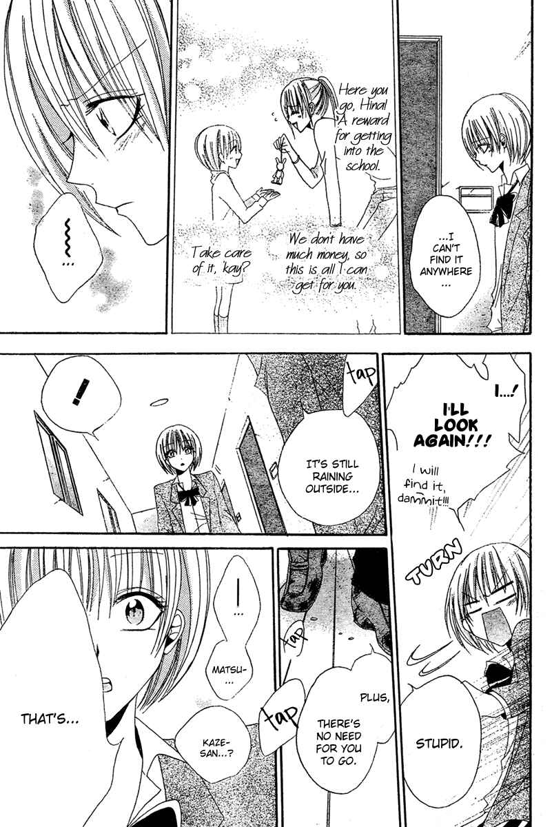 Page 36 Chapter 3 Hadaka no Banri-kun