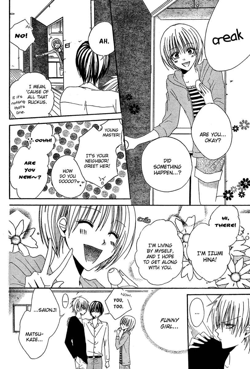 Page 9 Chapter 3 Hadaka no Banri-kun