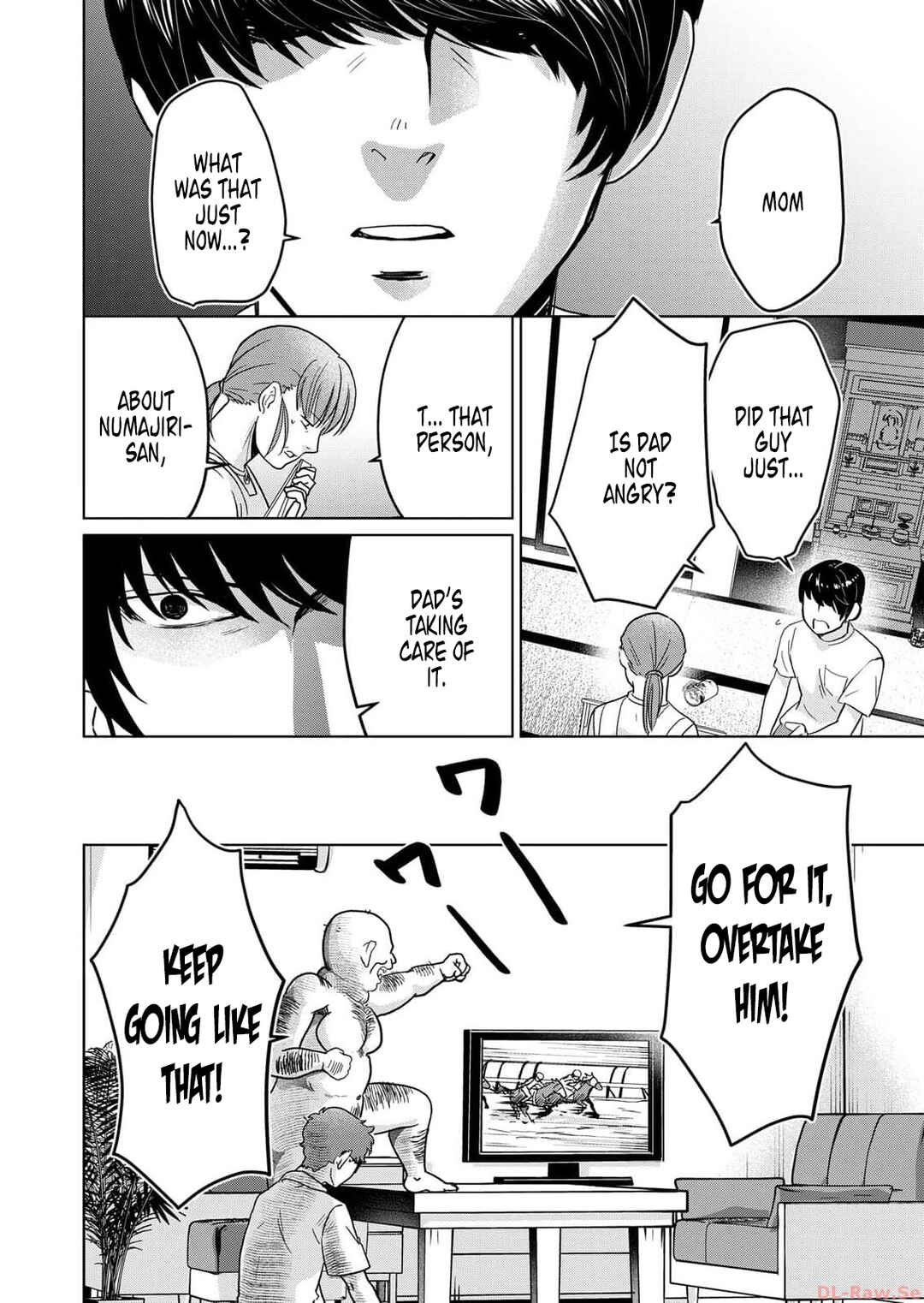 Page 2 Chapter 2 The House Where Nurarihyon Lives