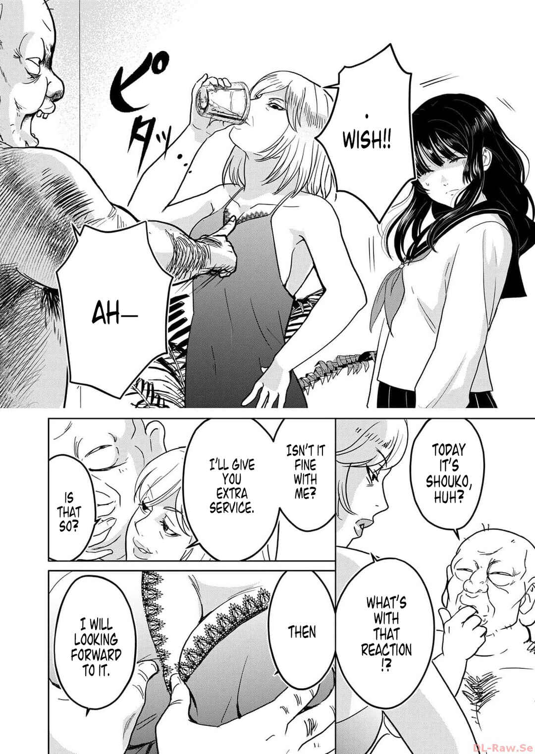 Page 26 Chapter 2 The House Where Nurarihyon Lives