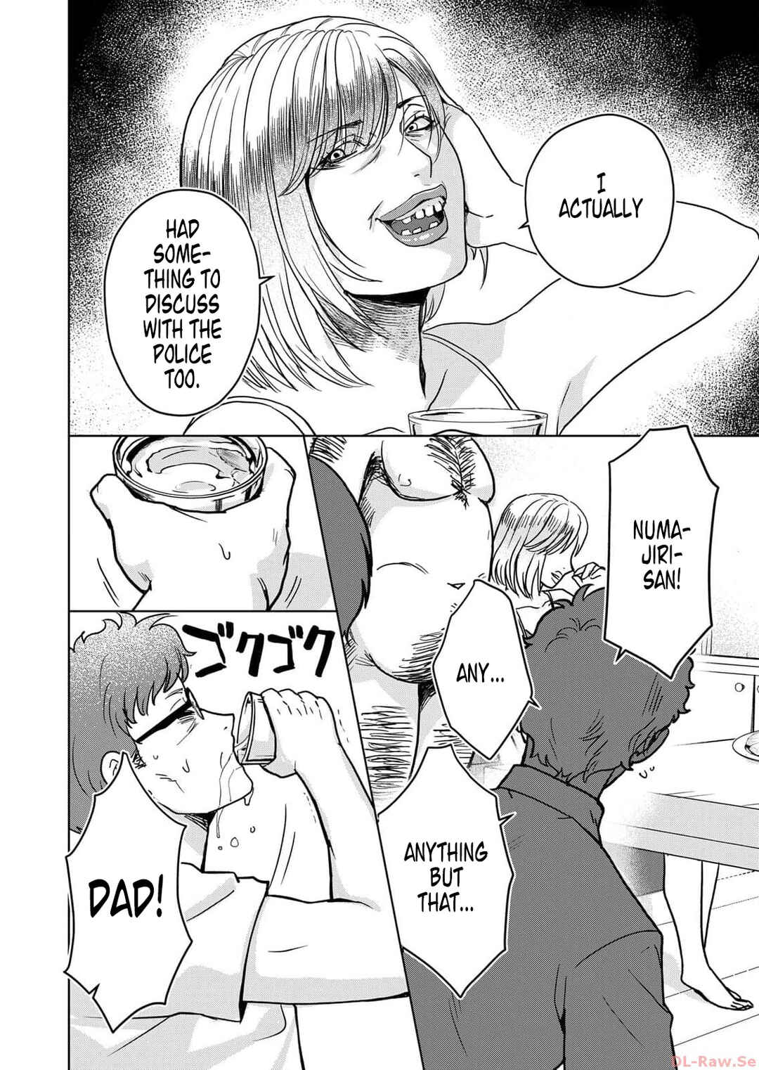 Page 8 Chapter 2 The House Where Nurarihyon Lives