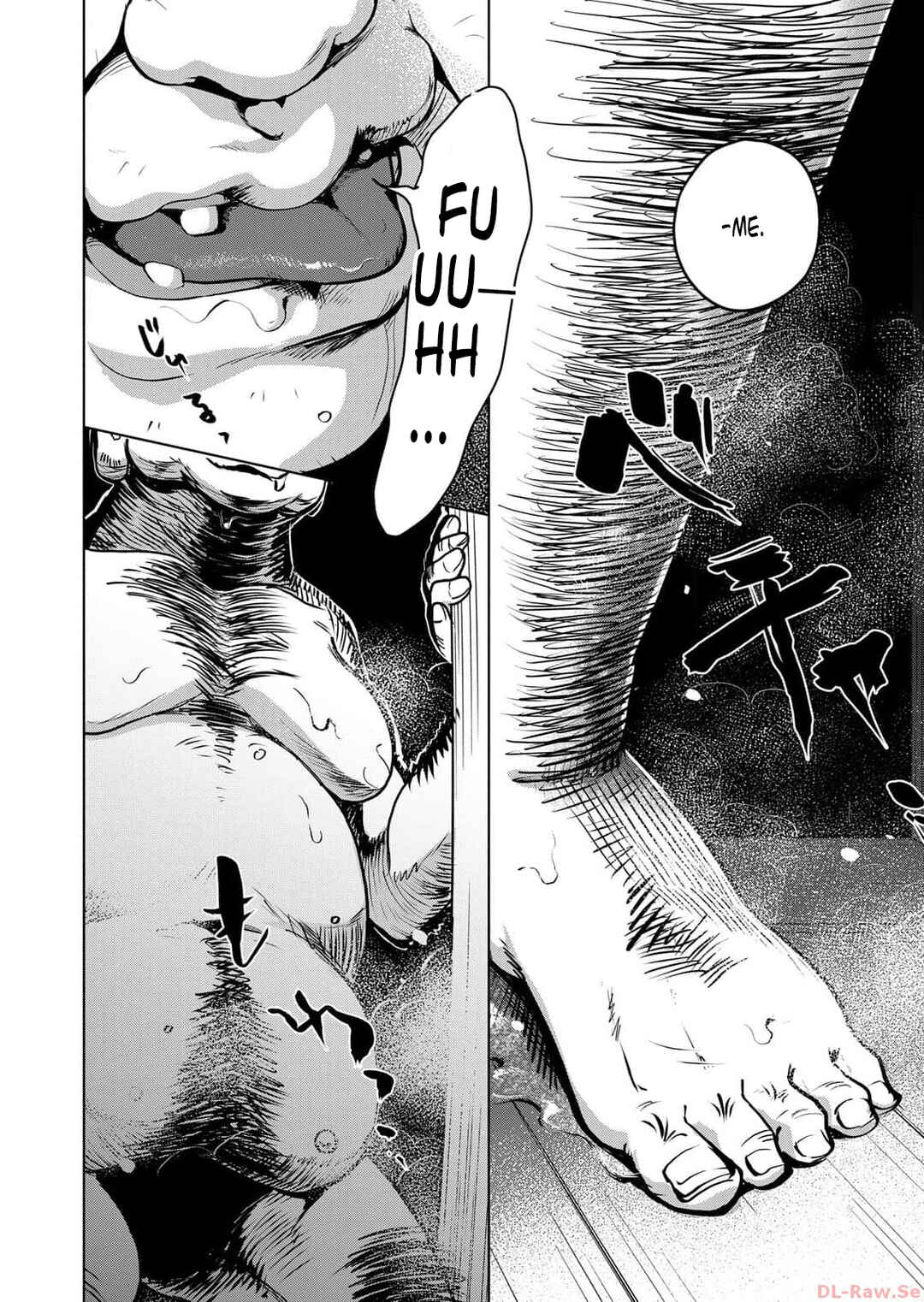 Page 12 Chapter 1 The House Where Nurarihyon Lives