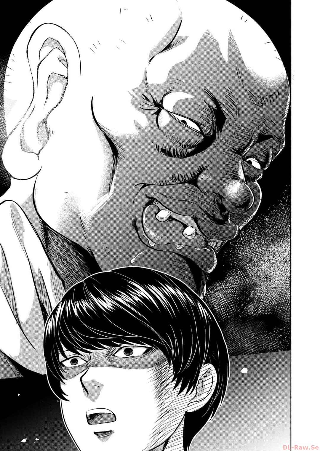 Page 13 Chapter 1 The House Where Nurarihyon Lives