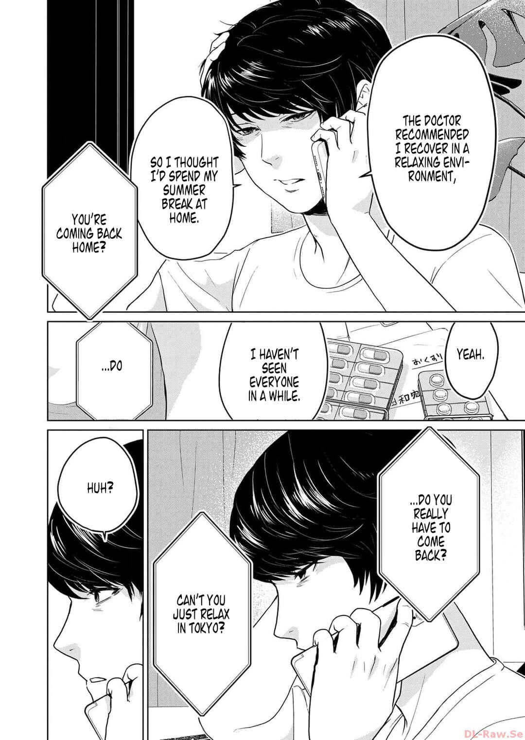 Page 4 Chapter 1 The House Where Nurarihyon Lives