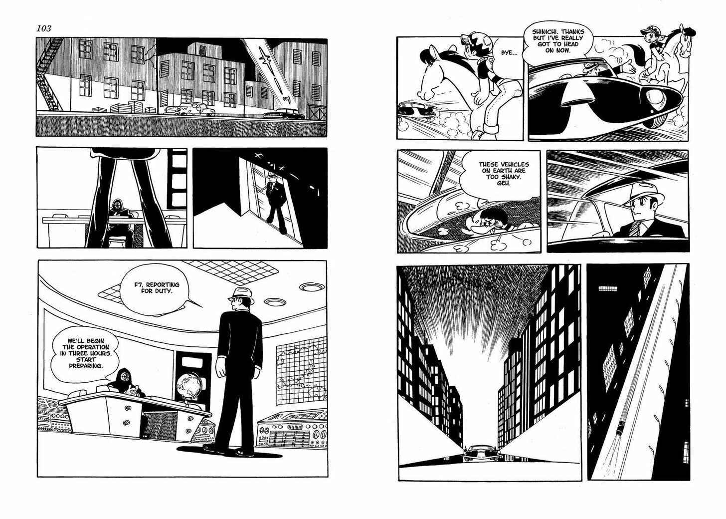 Page 51 Chapter Unknown_5e5f Wonder 3
