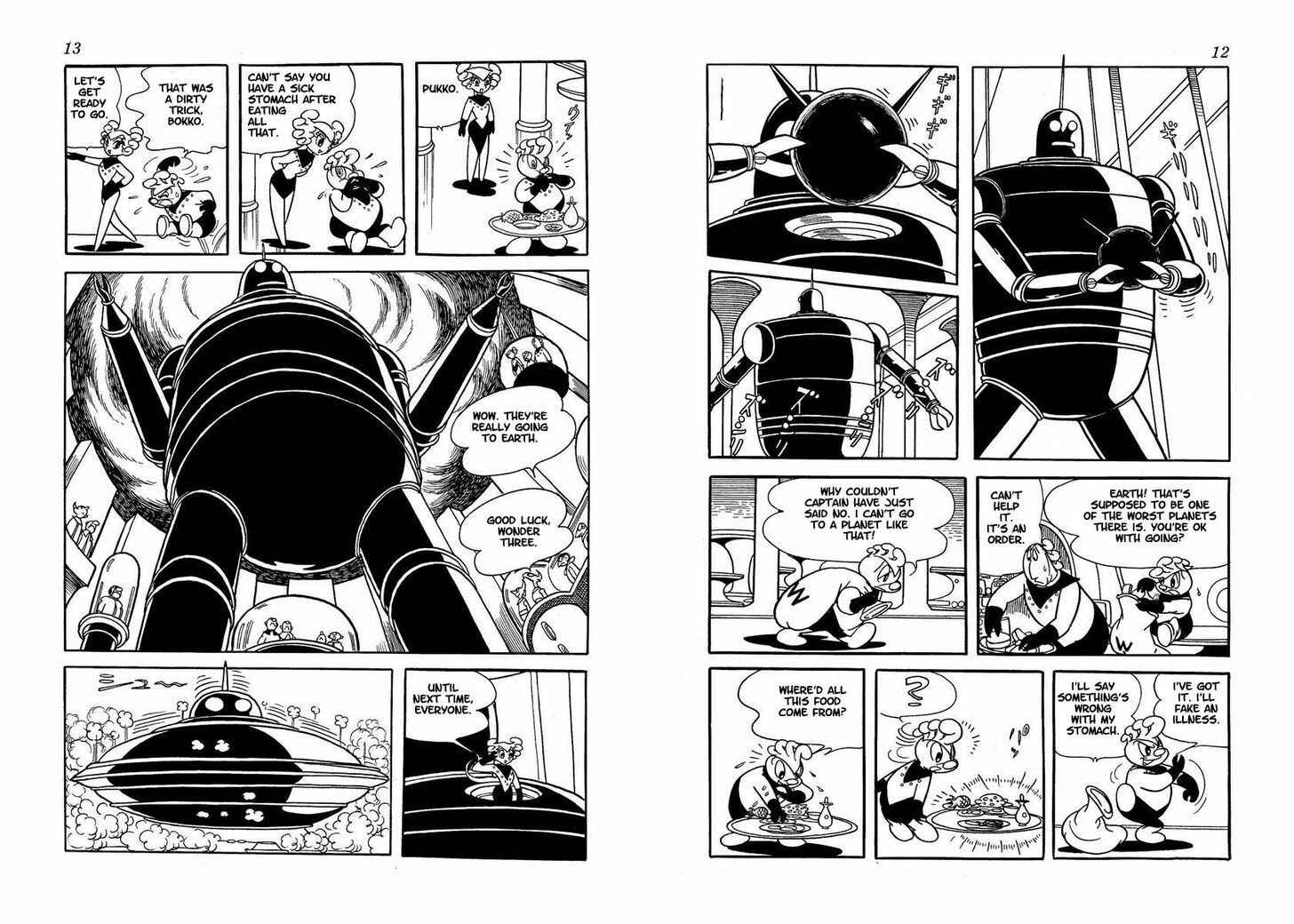 Page 6 Chapter Unknown_5e5f Wonder 3