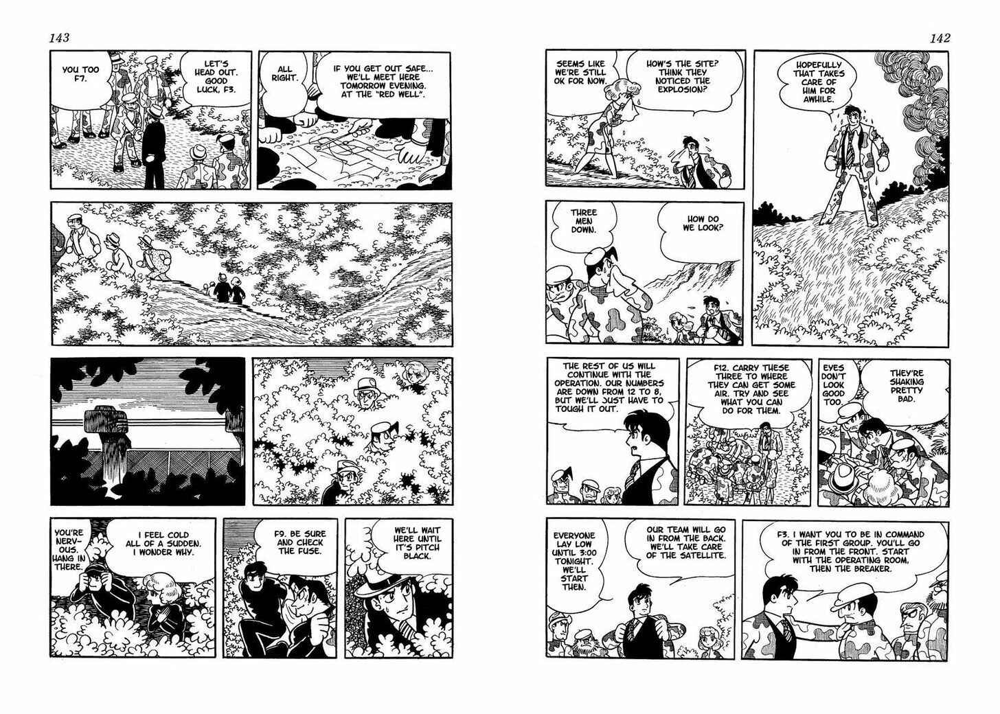 Page 71 Chapter Unknown_5e5f Wonder 3