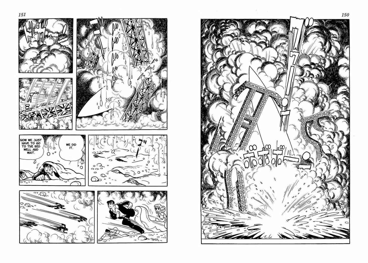 Page 75 Chapter Unknown_5e5f Wonder 3