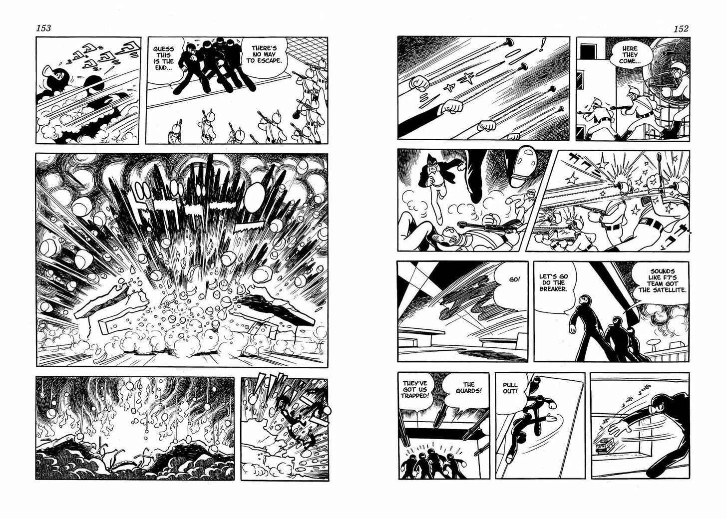 Page 76 Chapter Unknown_5e5f Wonder 3
