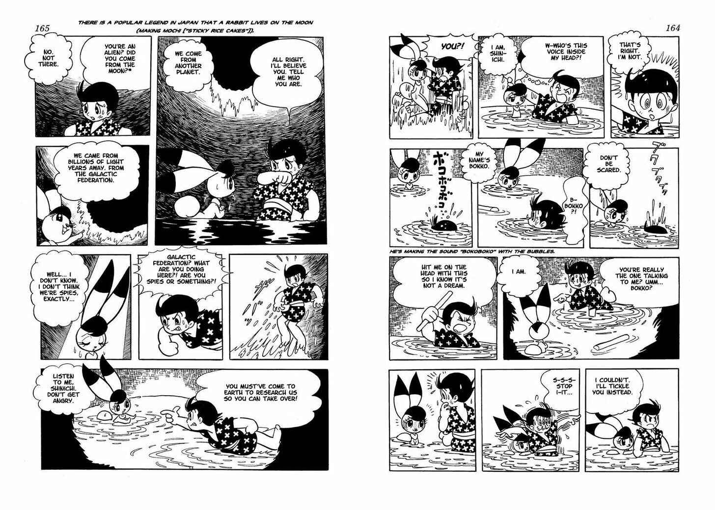 Page 82 Chapter Unknown_5e5f Wonder 3