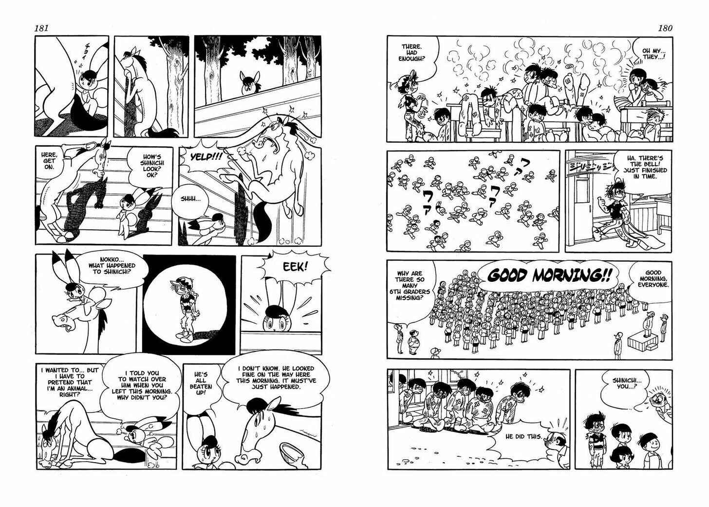 Page 90 Chapter Unknown_5e5f Wonder 3
