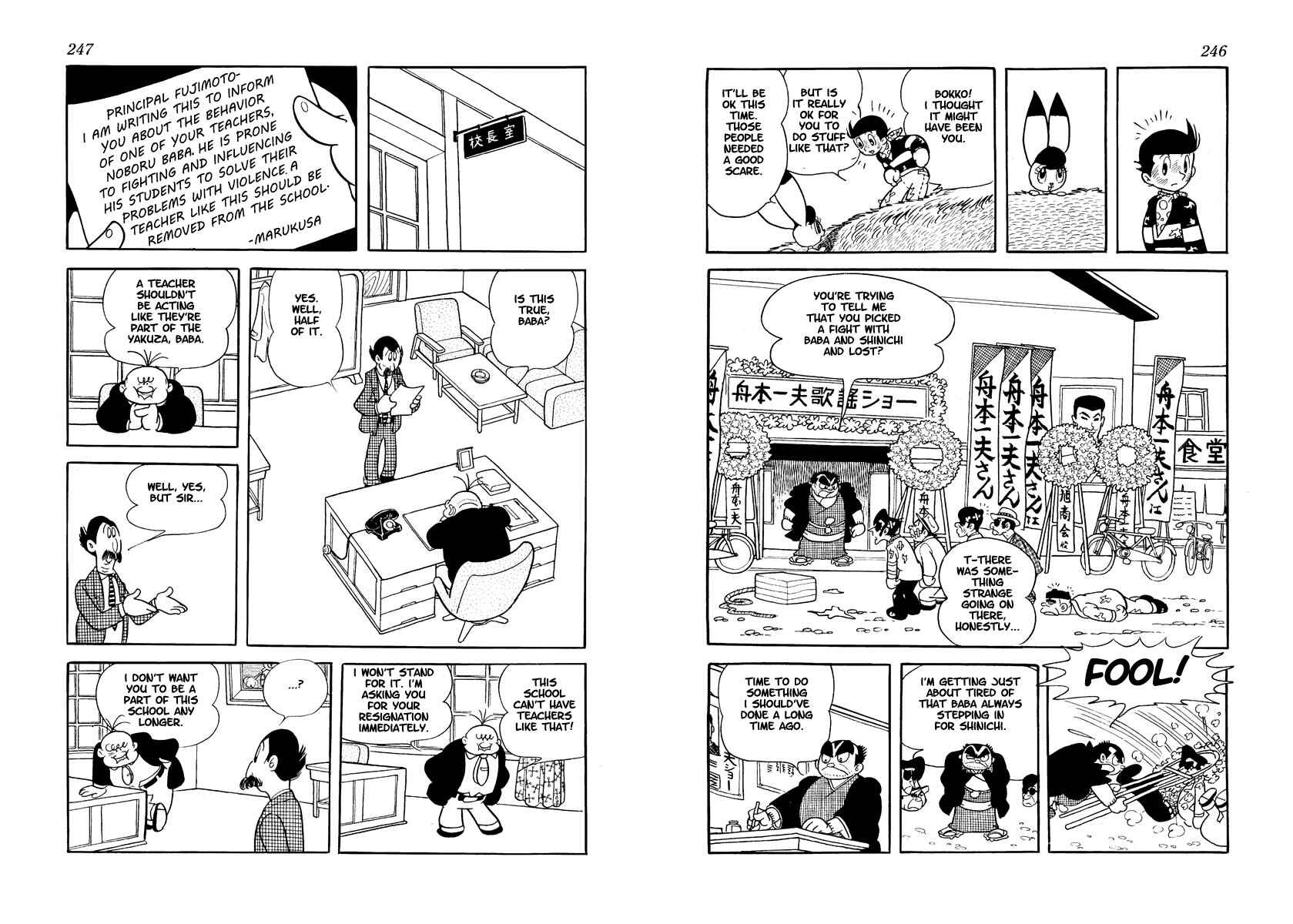 Page 122 Chapter Unknown_0eee Wonder 3