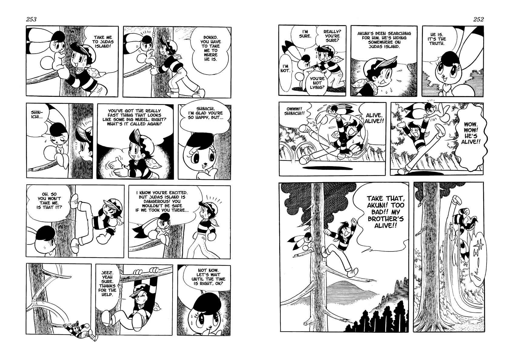 Page 125 Chapter Unknown_0eee Wonder 3
