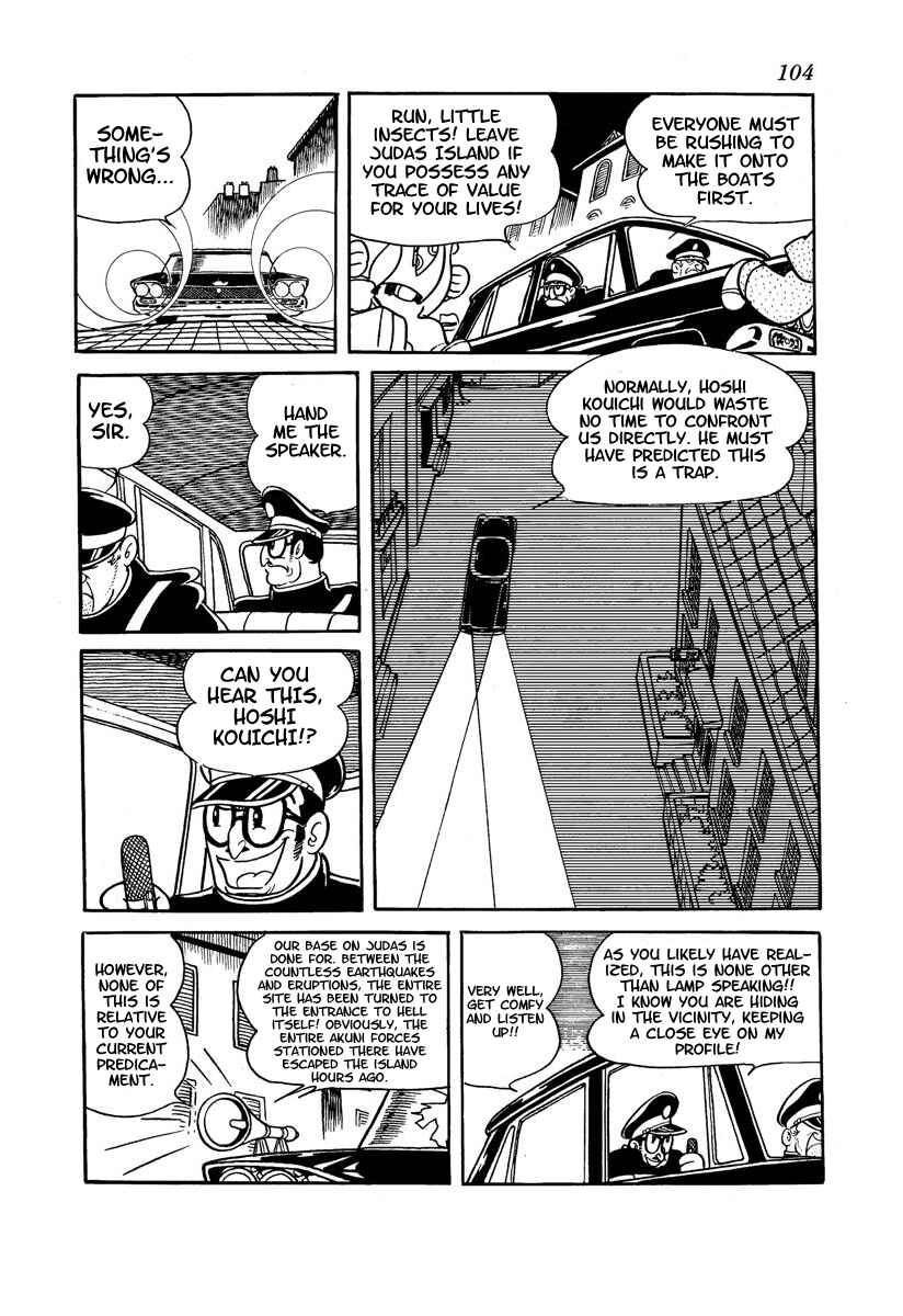Page 106 Chapter Unknown_adfa Wonder 3