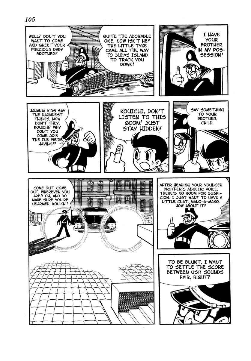 Page 107 Chapter Unknown_adfa Wonder 3