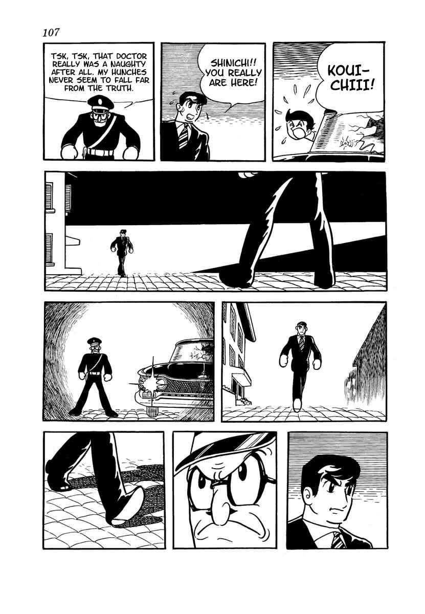 Page 109 Chapter Unknown_adfa Wonder 3