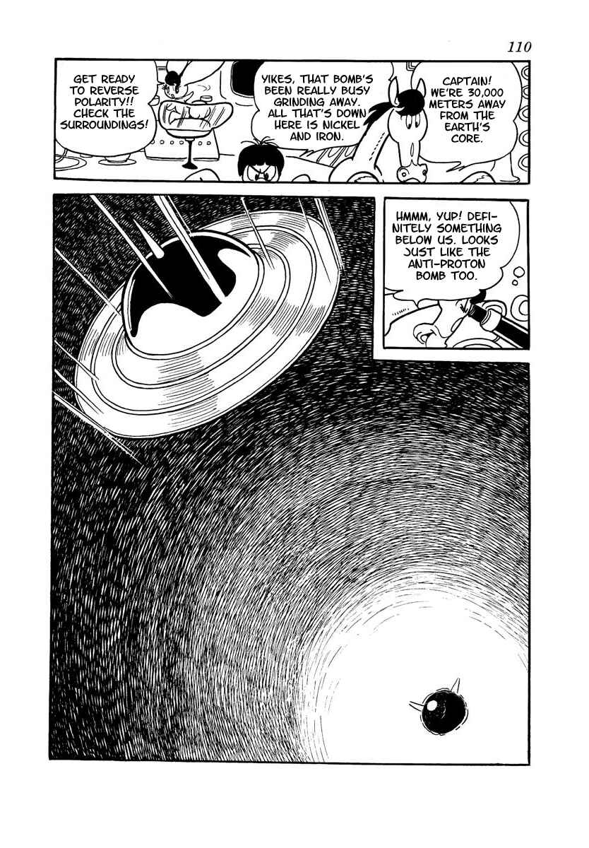 Page 112 Chapter Unknown_adfa Wonder 3