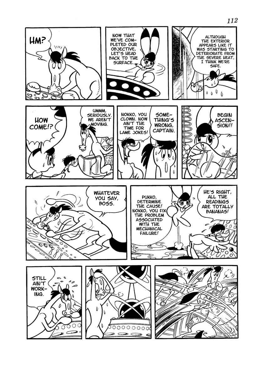Page 114 Chapter Unknown_adfa Wonder 3