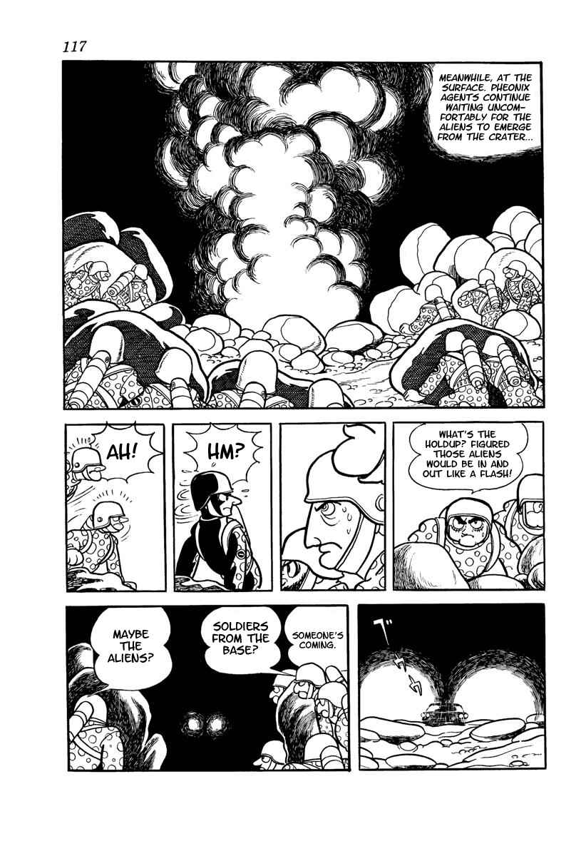 Page 119 Chapter Unknown_adfa Wonder 3