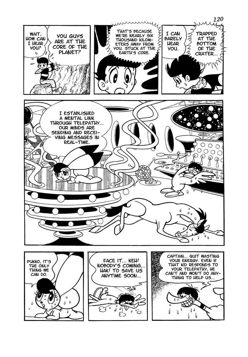 Page 122 Chapter Unknown_adfa Wonder 3