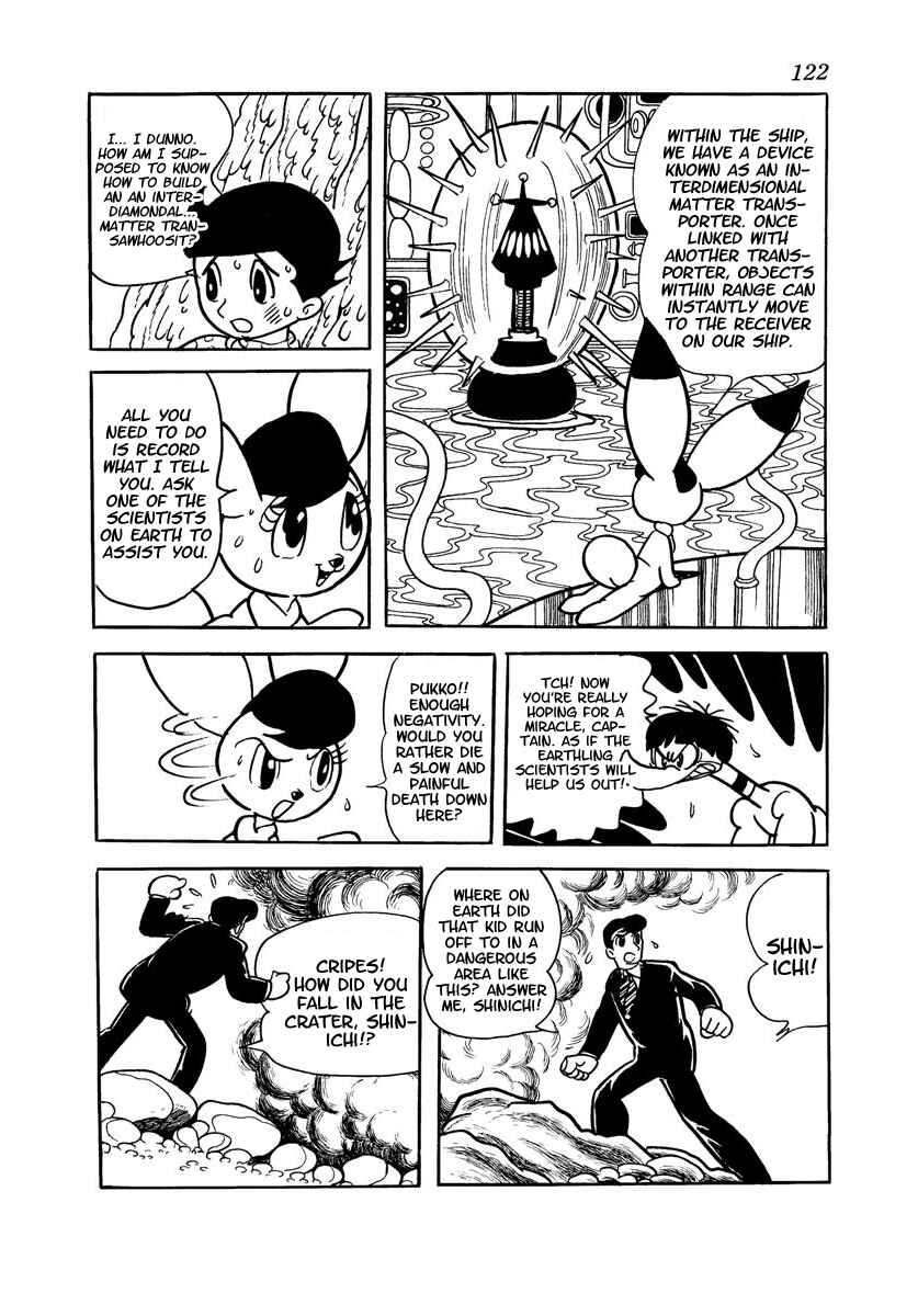 Page 124 Chapter Unknown_adfa Wonder 3